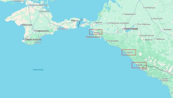 В России заявили о массированной дроновой атаке: взрывы звучали в районе порта  