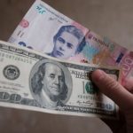 Что нужно ждать от доллара: банкир дал прогноз курса на следующей неделе