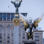 Небесный день сотен героев. Какие мероприятия запланированы в Киеве: полный список