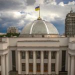 Самый длинный созыв: Совет впервые начал тринадцатую сессию