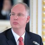 Россия и США договариваются о совместных проектах по добыче редкоземельных металлов