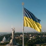 Anti -Record был записан в Украине