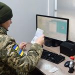 В Украине список призывников, которые могут поехать за границу, был расширен