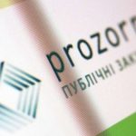 Обсяг продажів у Prozorro Market перевищив 100 мільярдів гривень