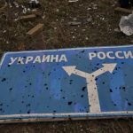 Вооруженные силы не вылетают из Курски.