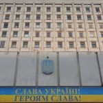 Новый заместитель от «слуги людей» отказался от мандата, CEC назвал имя преемника