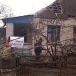 Боевики обстреляли мирное Троицкое из 120-мм минометов