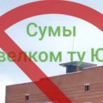 Не помогайте врагу охотиться на F-16: Воздушные силы обратились к украинцам