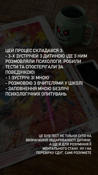 
Елена Шопотенко впервые рассказала о расстройстве у 6-летнего сына и назвала диагноз
