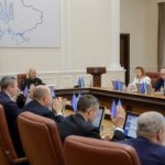 Уряд додатково виділяє 570 млн грн на фінансування програми “Зимова єПідтримка”