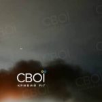 Войска РФ массированно атаковали Кривой Рог: прозвучало не менее 15 взрывов