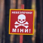 В регионе Кировоград в руках ребенка взорвался неизвестный предмет: он был ранен