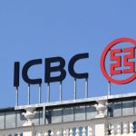 Китайский ICBC запускает фонд технологических инноваций на сумму $11 млрд