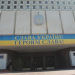 CEC изменил состав девяти территориальных выборов на местных выборах