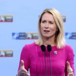 ЕС хочет предоставить военную помощь Украине на 40 млрд евро