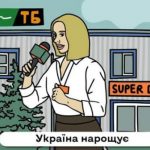 “Один репортаж – один удар”: в Генштабе объяснили свой видеоролик об информационной безопасности
