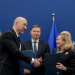 Європейський інвестиційний банк надає Україні €300 млн на відновлення енергетики та критичної інфраструктури