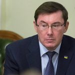 ГБР зарегистрировало производство из-за разглашения Луценко данных об убийстве Гандзюк