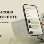 В приложении “Армия+” появился учебный курс о финансовой грамотности для военных