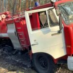 На Харьковщине во время тушения пожара подорвалось авто лесхоза: есть пострадавшие