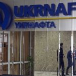 Укрнафта за 2024 рік отримала 16,38 млрд гривень чистого прибутку
