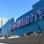 Торгові центри Епіцентр відновили роботу після масштабноı̈ хакерськоı̈ атаки 
                        Новини компаній