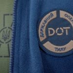 У першому кварталі ДОТ законтрактував тилового майна на майже 45 млрд грн