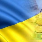 Україна почала переговори щодо реструктуризації виплат за ВВП-варрантами