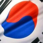 Україна і Південна Корея розвиватимуть проєкти у зеленій металургії та енергетиці