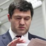 В ВСУ заявили о расследовании по факту мобилизации Насирова