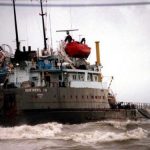 АРМА шукає управителя для арештованого російського судна