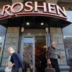 На Крещатике горел Roshen