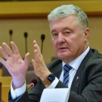 Порошенко відреагував на заяву НБУ щодо перевірки Міжнародного інвестиційного банку