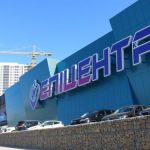 Епіцентр відкриває EPILAND з найбільшим в Україні VR-парком
                        Новини компаній