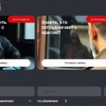 “Хочу к своим”: в ГУР говорят, что уже 300 коллаборантов просятся на обмен в Россию