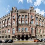 НБУ прокоментував перевірку банку Порошенка і заперечив політичний тиск