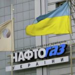 “Нафтогаз” запустив портал ​постачальника, на якому можна повідомляти про можливі порушення у сфері закупівель