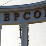 ОВА: Из-за российских обстрелов Херсон частично обесточен