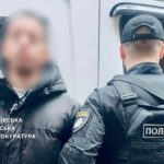 В Украину из Германии экстрадировали иностранца, подозреваемого в мошенничестве на 4 млн грн