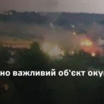 В Генштабе подтвердили поражение подсанкционного завода ОПК в Орловской области