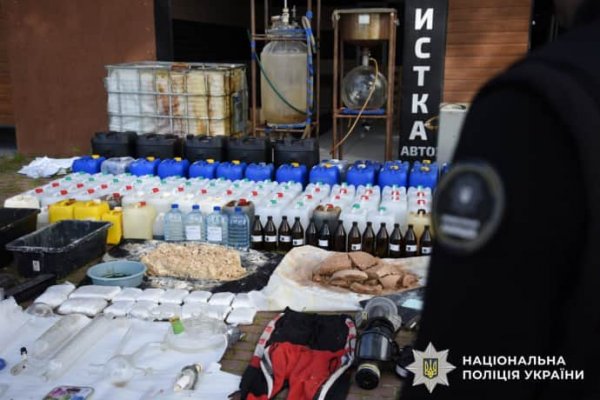 Нацполиция ликвидирует наркоочаги в 15 регионах Украины