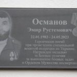 В Крыму массово переименовывают школы в честь оккупантов – СМИ