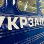 Уряд оголосив конкурс на посади незалежних членів наглядової ради “Укразалізниці”