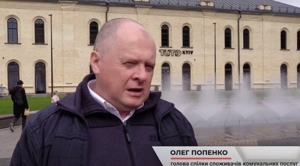 Іноді вдесятеро дорожче ніж у ЄС. Ціна електроенергії б'є рекорди. Що відбувається?
