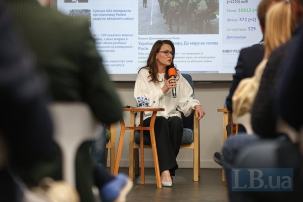 Юлія Свириденко: «Перші гроші на запуск спільного зі США інвестфонду надійдуть до кінця вересня»