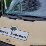 Российский дрон атаковал коммунальщиков в Херсоне: шесть человек ранены