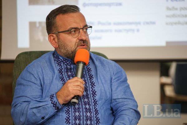 Win-win для обох сторін? Про що угода зі США щодо копалин
