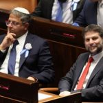 Пять стран ввели санкции против израильских министров за подстрекательство к насилию в Газе