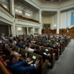 Рада ухвалила закон про реформу АРМА