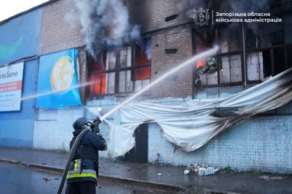 Запорожье атаковали 14 "Шахедов": ранены двое полицейских – ОВА